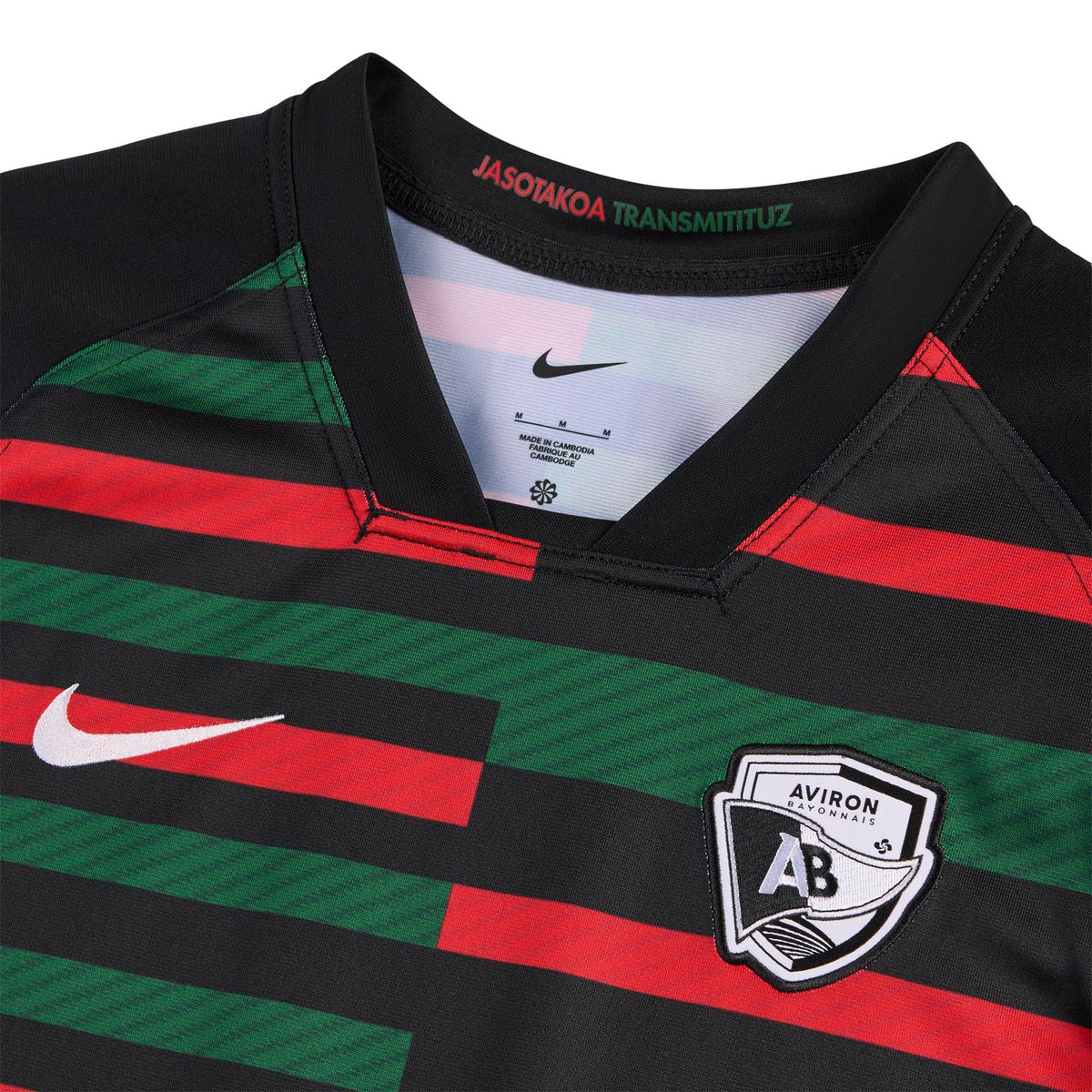 Nike Bayonne 26 Stadium 3rd Jersey Black