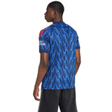 adidas Arsenal Football 2025/26 Mens SS Away Jersey