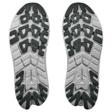 HOKA Mens KAWANA 2 Grey