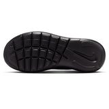 Nike Flex Runner 4 Kids Shoes
