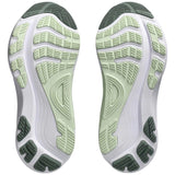 Asics GEL-KAYANO™ 32 Womens Running Shoes - Botton View