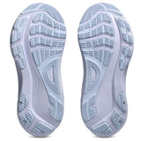 Asics GEL-KAYANO™ 32 Womens Running Shoes - Botton View