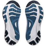 Asics GEL-KAYANO™ 32 Mens Running Shoes - Botton view