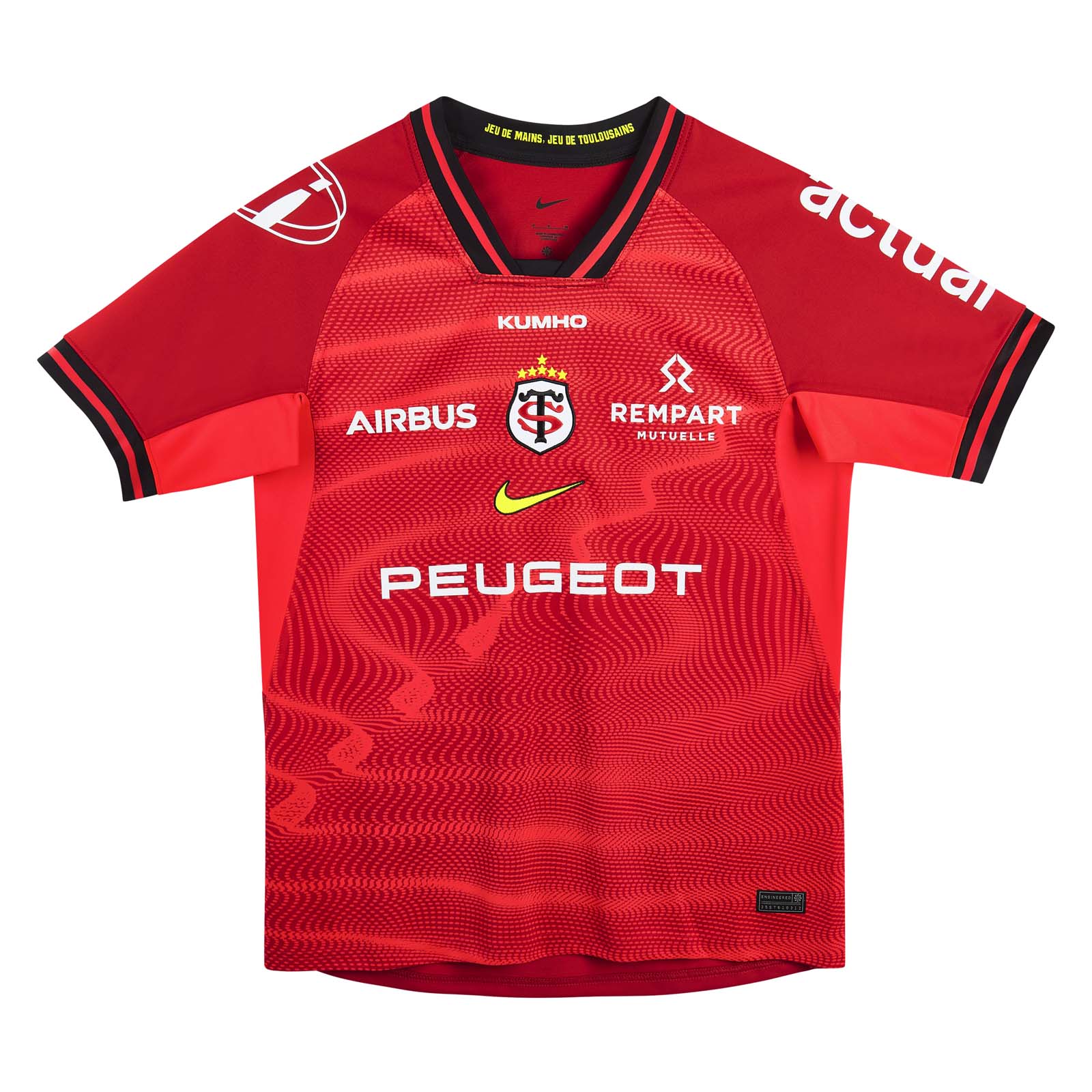 Nike Stade Toulousain 2025/26 3rd Short Sleeve Jersey