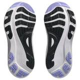 ASICS GEL-KAYANO 32 WOMENS Purple