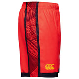 Canterbury QLD Reds 26 Gym Short M Multi