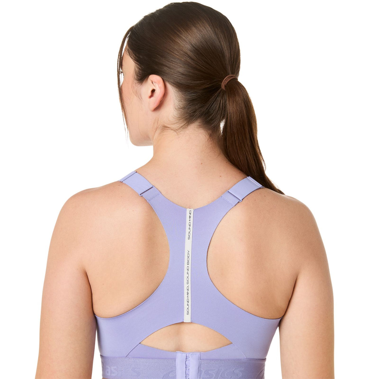 ASICS ROAD COMBINATION BRA PURPLE