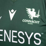 Macron Connacht Rugby 2026/27 Kids Home Replica Jersey
