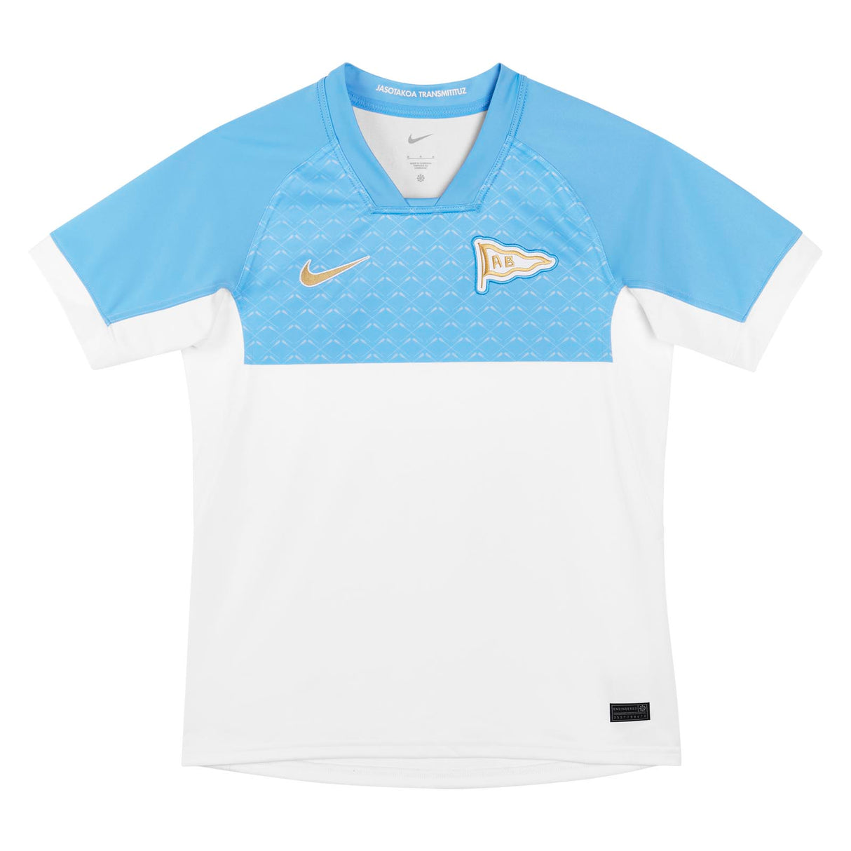 Nike Bayonne 26 Home Stad Jersey White