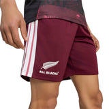 adidas All Blacks GR Gym Shorts Maroon