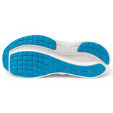 Mizuno Wave Inspire 22 Mens Cloud White