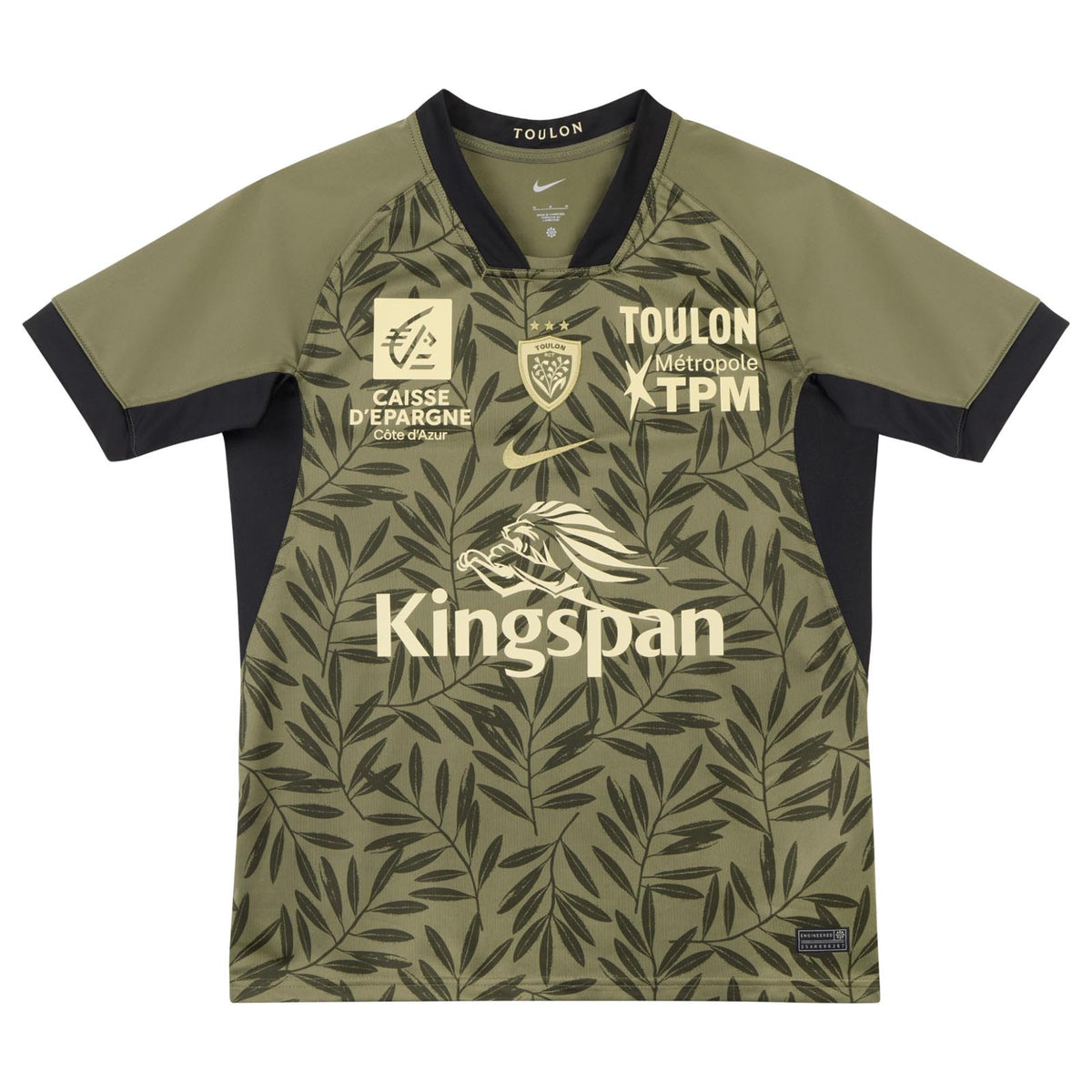 Nike RC Toulon 26 Stadium 3rd Jersey Grn