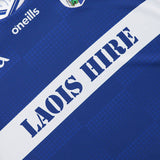 O'Neills Laois GAA 2025 Home Jersey