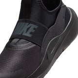 Nike Flex Runner 4 Kids Shoes