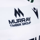 Macron Connacht Rugby 2025/26 Mens Away Pro Jersey