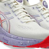 Asics GEL-KAYANO™ 32 Toyoko Womens Running Shoes -Detail view