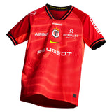 Nike Stade Toulousain 2025/26 3rd Short Sleeve Jersey