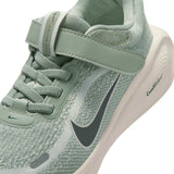 NIKE Stellar Ride Jnr Boys Green