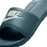 Nike Victori One Mens Blue