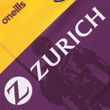 O'Neills Wexford 26 Home Jersey Purple
