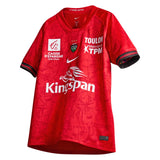 Nike RC Toulon 2026 Rugby Home Stadium Mens Jersey