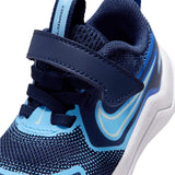 Nike Cosmic Runner Inf Boys Navy