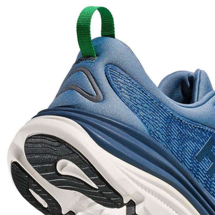 Hoka Gaviota 5 Mens Running Shoes