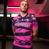 Macron Connacht Rugby 2025/26 Mens Training Jersey