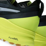 Asics GEL-KAYANO™ 32 Mens Running Shoes - Detail view