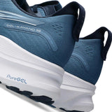 Asics GEL-KAYANO™ 32 Mens Running Shoes - detail view