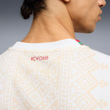 Puma Morocco Football World Cup 2026 Mens Away Jersey