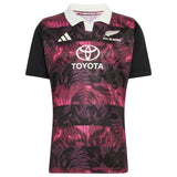adidas All Blacks Rugby Adults South Africa Tour Jersey