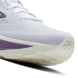 Brooks Ghost 18 Womens White