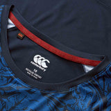 Canterbury British & Irish Lions Rugby 2024/25 Womens Superlight T-Shirt