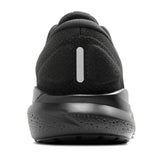 Brooks Adrenaline GTS 24 Wide Fit Mens Running Shoes