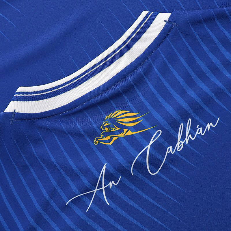 O'Neills Cavan 2025 Home Kids Kit