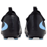 Nike Kids Phantom 360 Academy Black