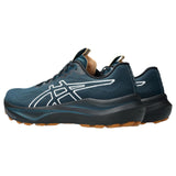Asics Mens GT-2000 14 TR Green