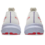 Asics Mens GT-2000 14 Tokyo Cream/Purple