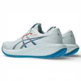 ASICS GEL-CUMULUS 28 White