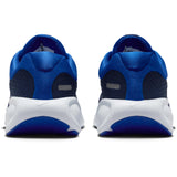 Nike Stellar Ride Kids Running Shoes