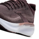Brooks Adrenaline GTS 25 Womens Purple