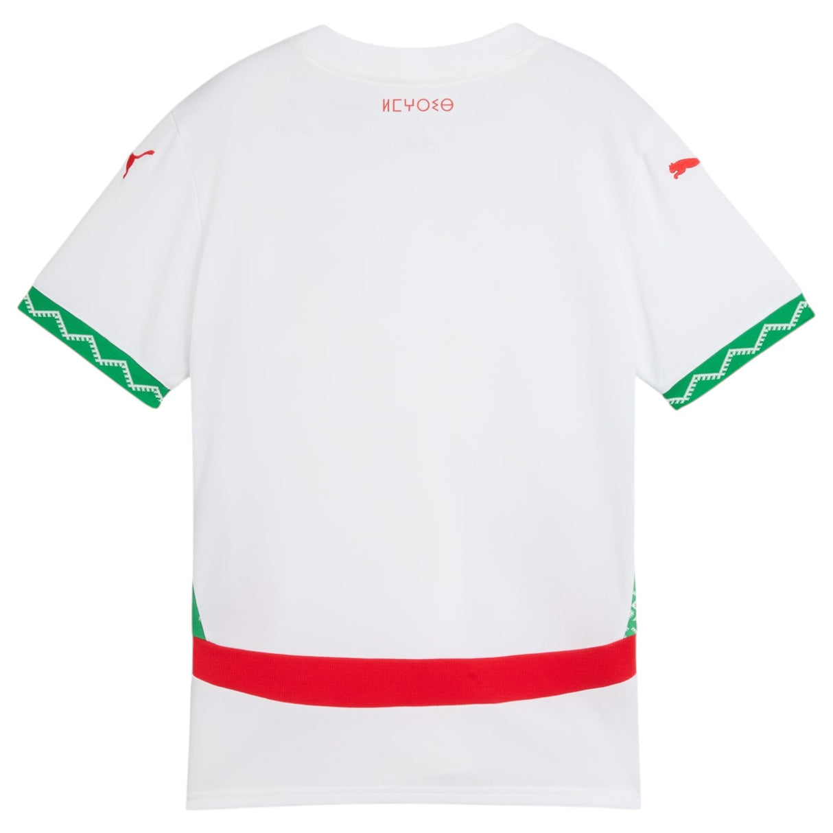 Puma FRMF Kids Away Jersey White