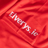 O'Neills Mayo GAA Alternative All Ireland Final 2026 Kids Goalkeeper Jersey