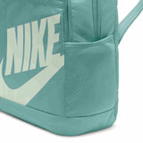 Nike Elemental Backpack (21L)
