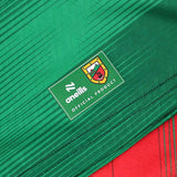 O'Neills Mayo 27 Home Wmns Fit Jersy Grn
