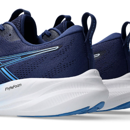 Asics Gel Pulse 16 Mens Running Shoes