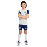 Nike Inter Milan Strike  2025 Kids Dri-FIT Soccer Knit Shorts