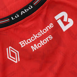 O'Neills Louth 26 Home Womens Fit Jsy Rd