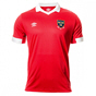 Umbro Shelbourne 20 Home Kid Jersey Red